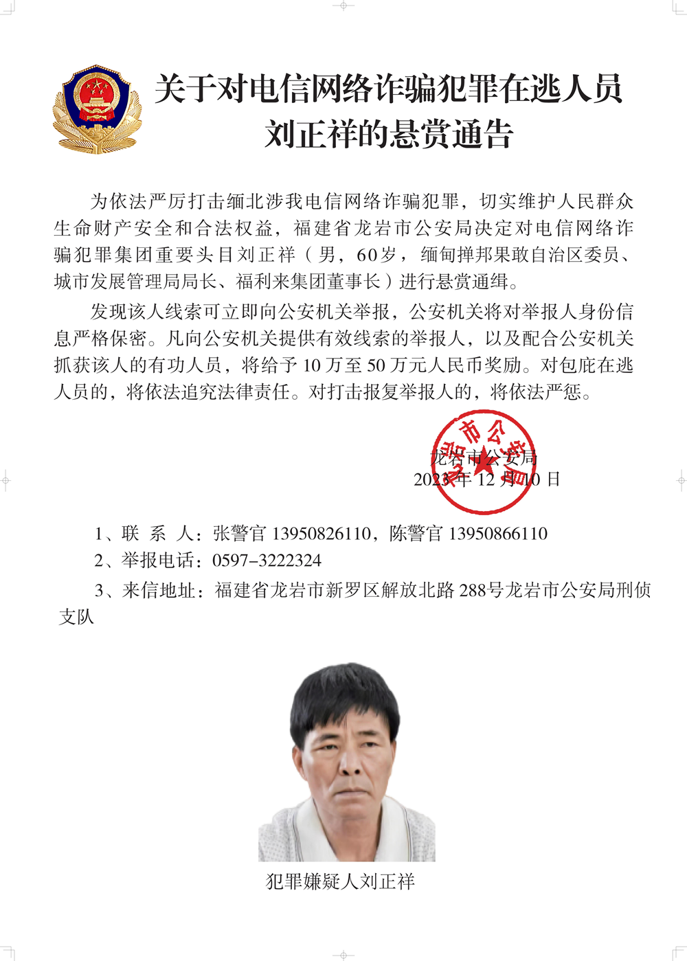 d48cbb925bc74726ba67e2f888455f6f.png