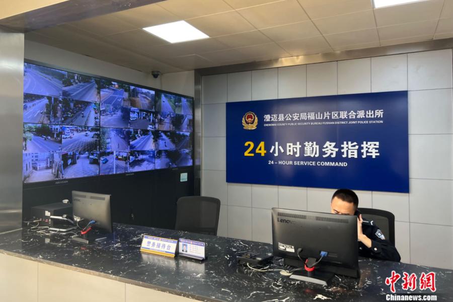 澄迈县福山派出所大厅。<a target='_blank' href='/' >中新网</a> 张钰惠 摄