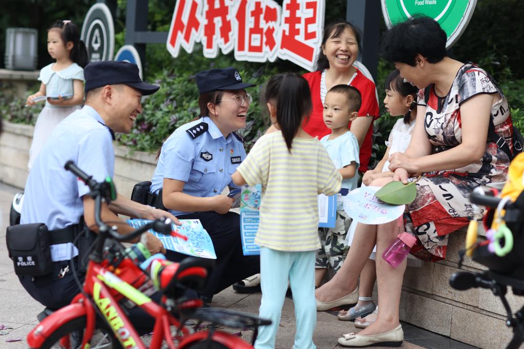 宣传安全防护知识