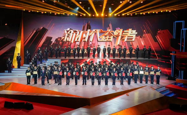 发布仪式现场。重庆市公安局供图