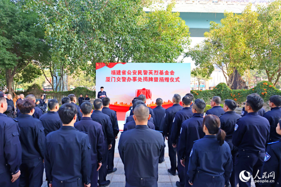 活动现场。人民网记者 陈博摄