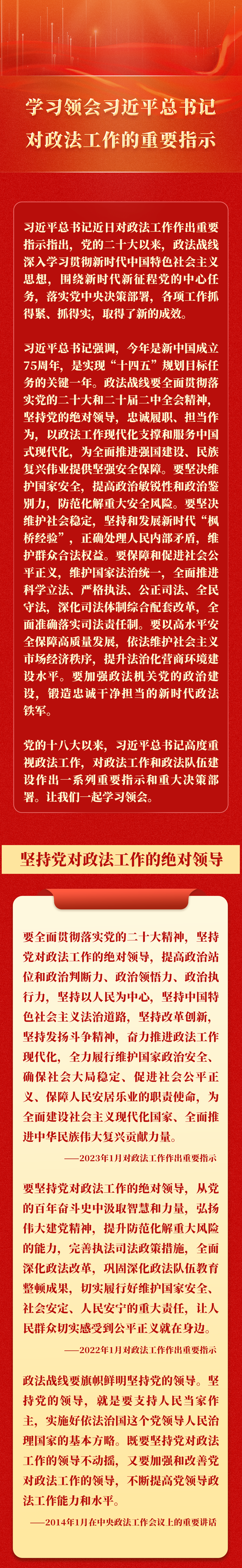 32a9dd6823bb40bf94eca7fff6a2745d.png