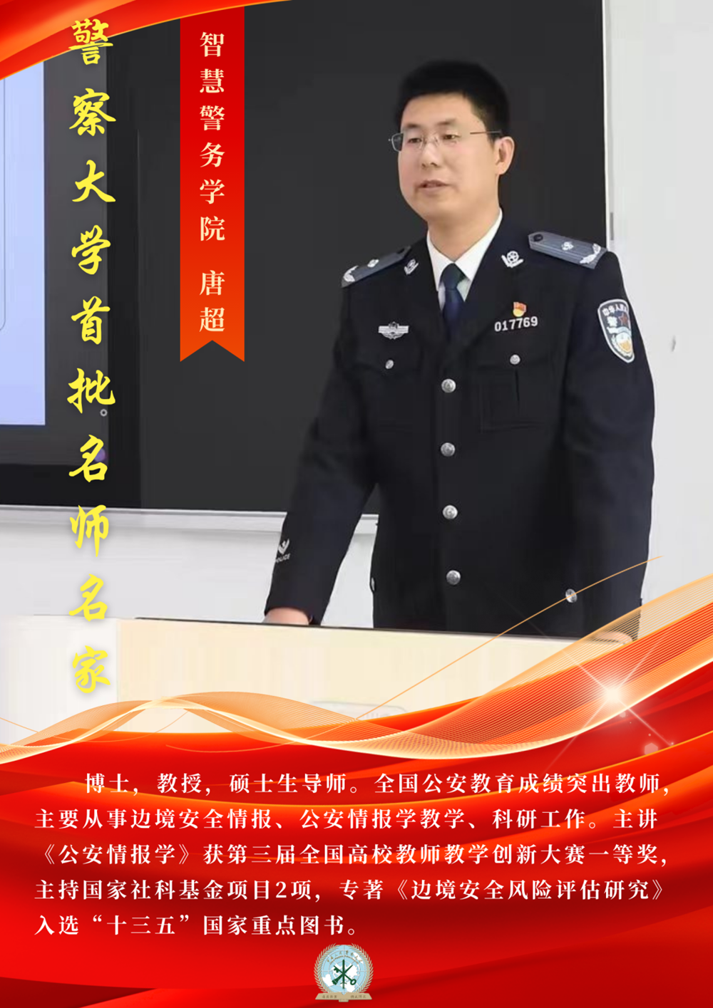 3b9cef2abd84451b9d73ad5a13126a4a.png