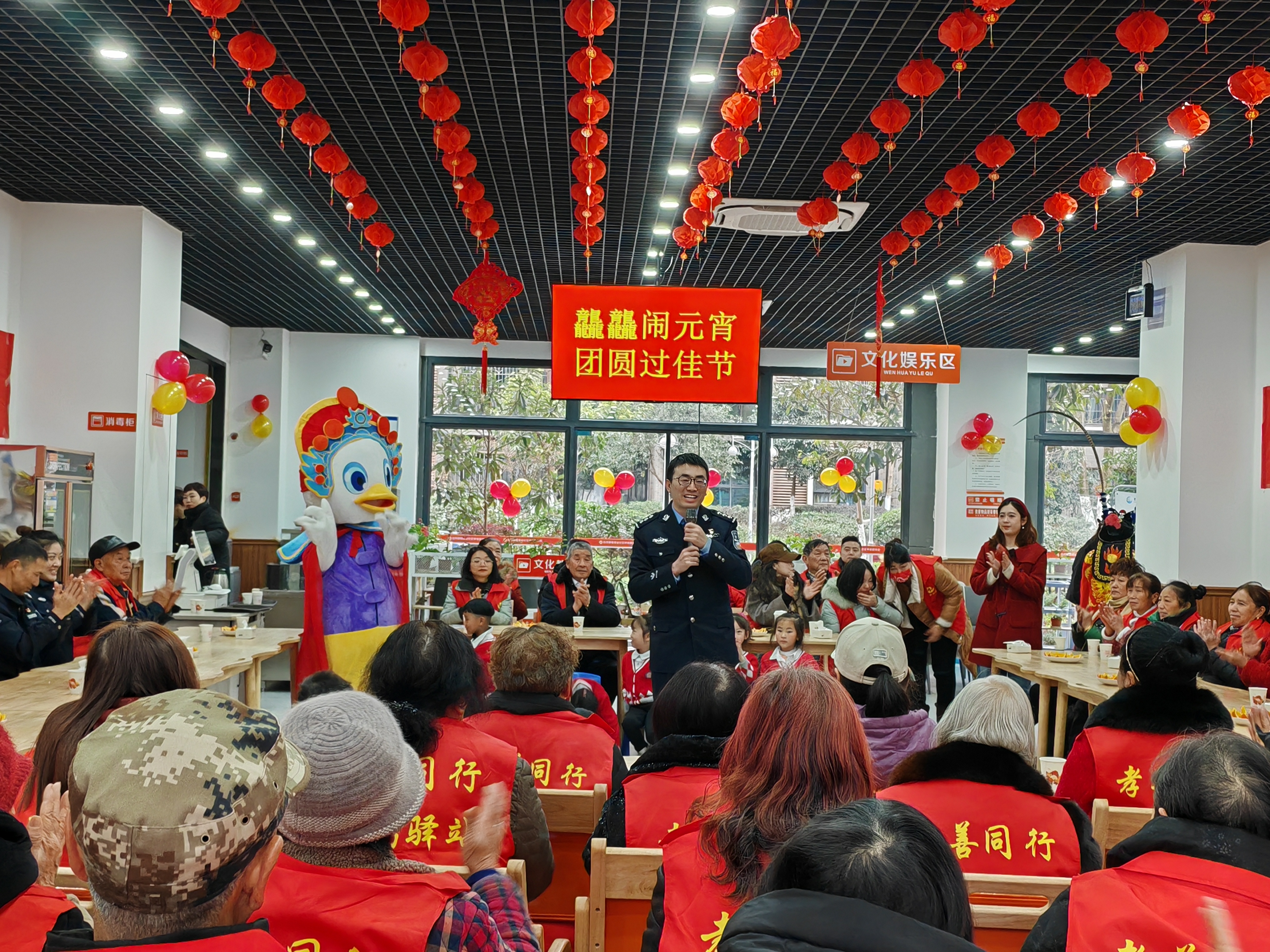 向群众宣传反诈知识
