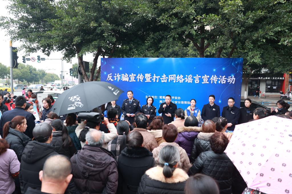 活动现场。两江新区宣传部供图