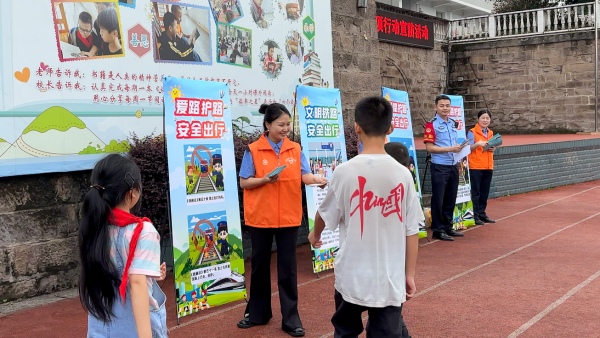活动现场。主办方供图