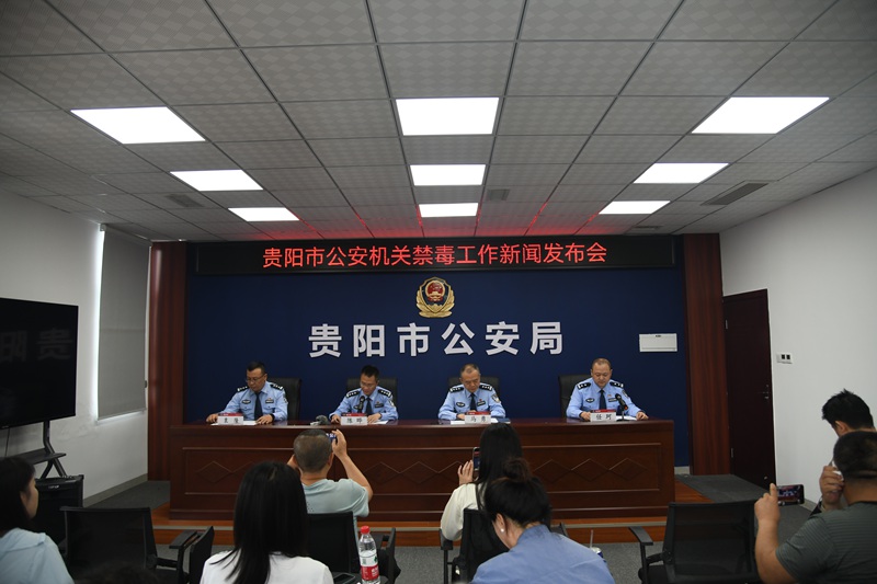 1、新闻发布会现场。