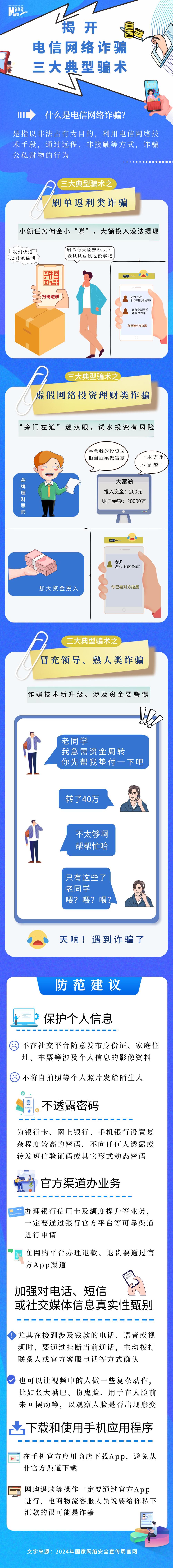 8cebd9505d924559a0422f92c0eac9ab.JPG