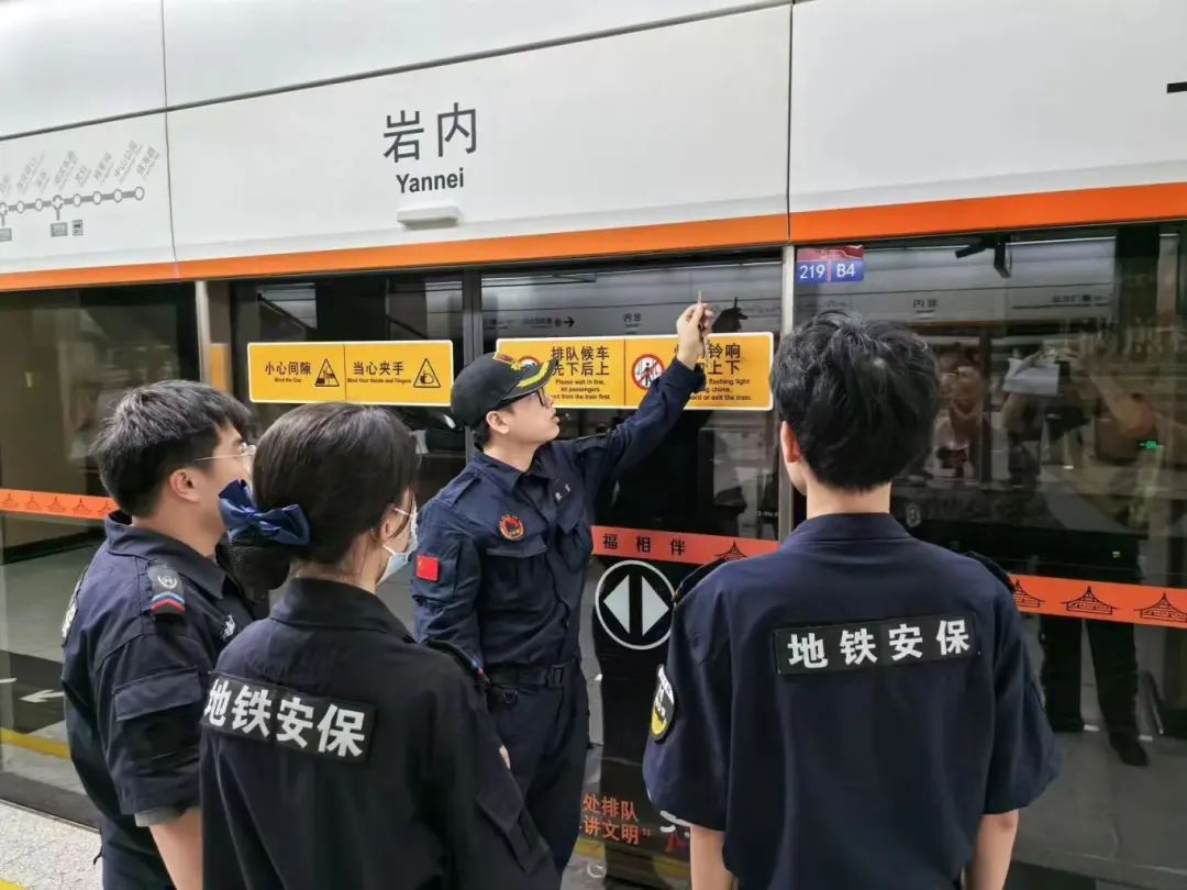 授课现场