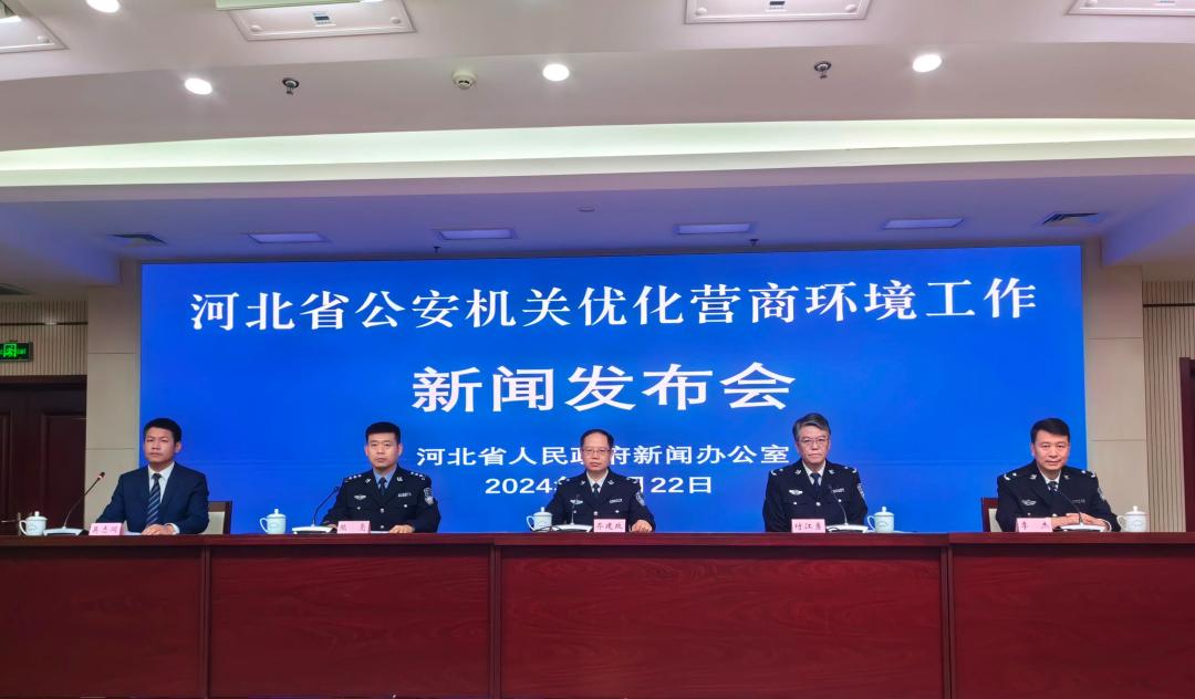 发布会现场。李正泽阳摄
