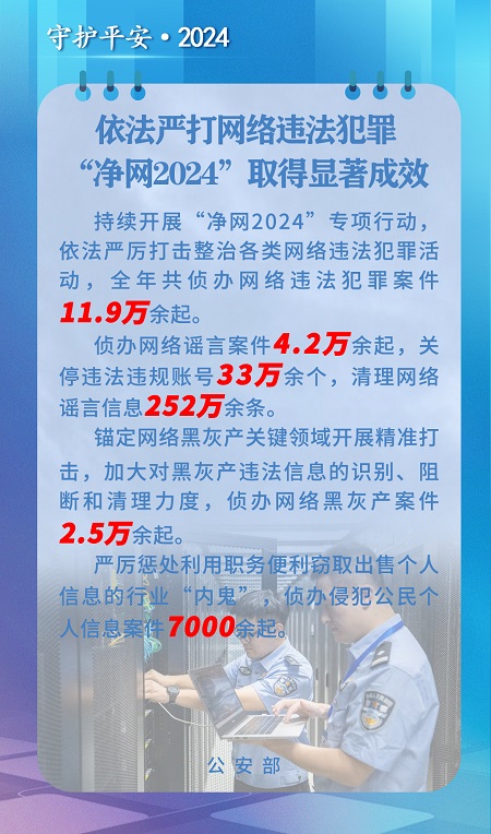 c0f8ed45ffe9435ebf623d2c0c5cc18d.jpg