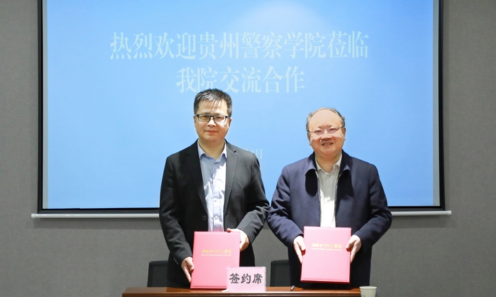 3、签约。.jpg