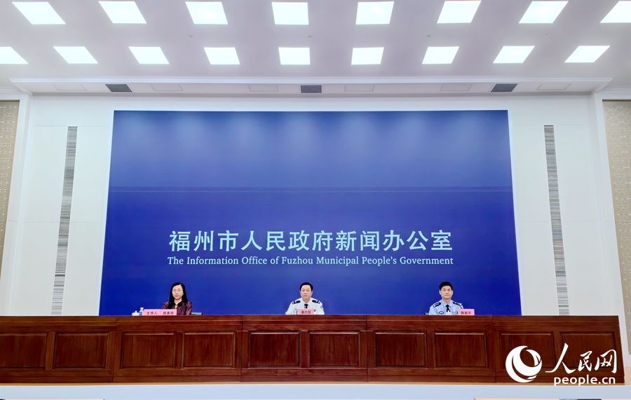 新闻发布会现场。人民网记者 林晓丽摄