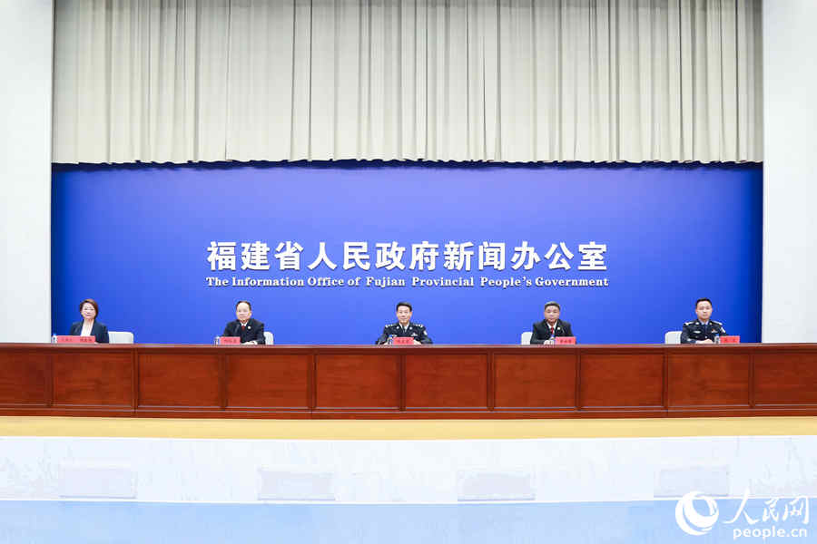 发布会现场。人民网 陈永整摄