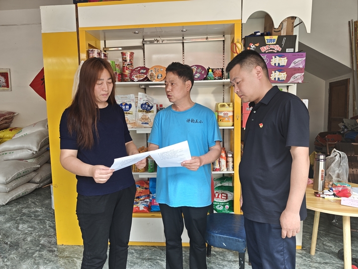 五马云安学校开展全面家访行动。.jpg