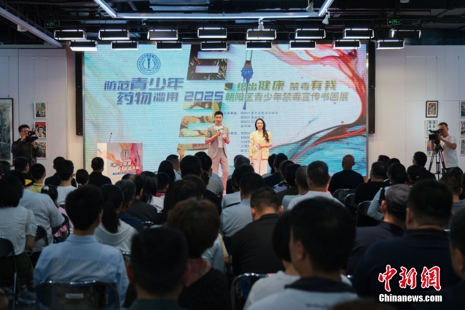 1cd4e3a6cdb4410fa8e52e6faa6ad3d8.jpg