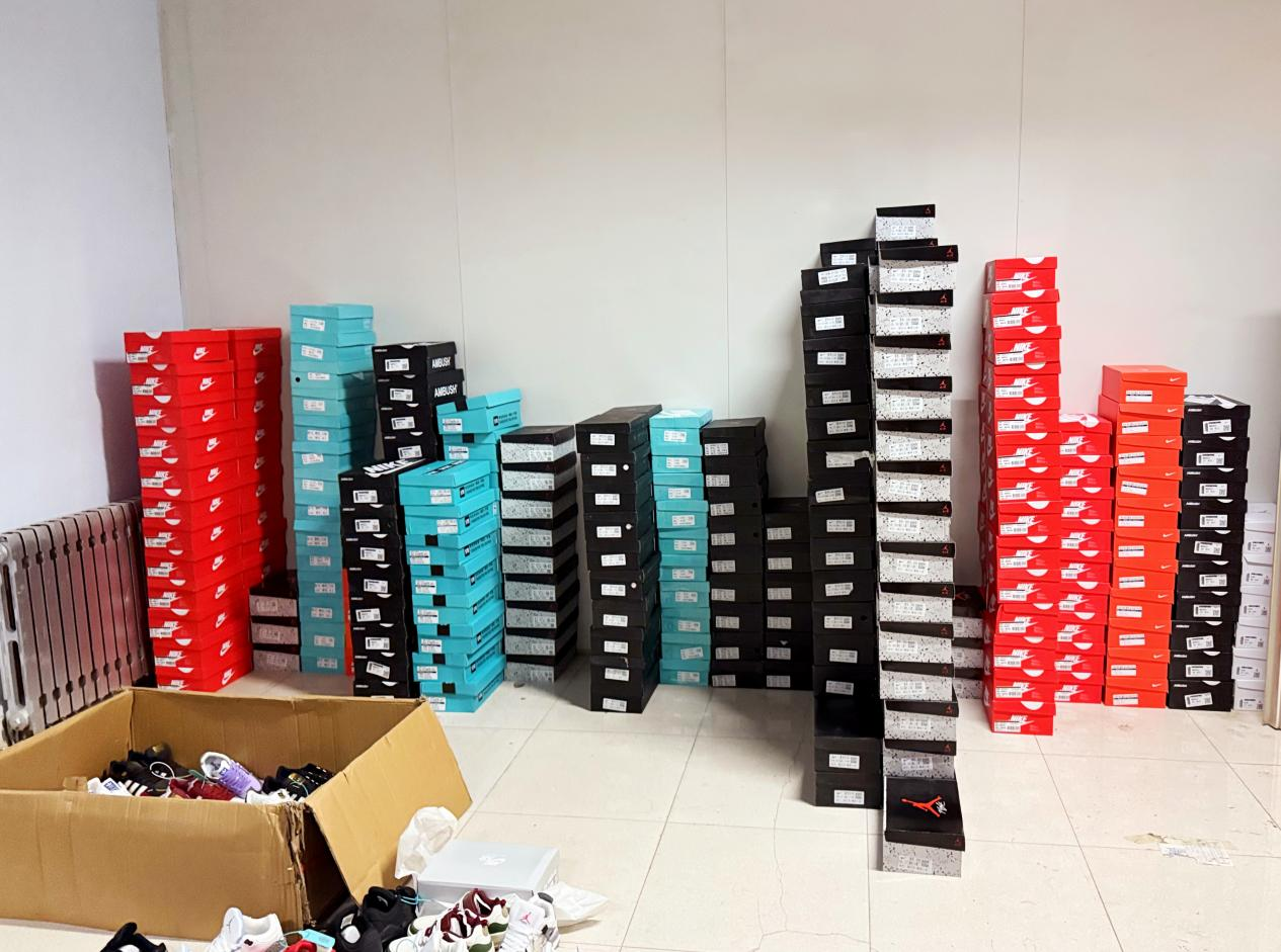 涉案商品。城北公安分局供图