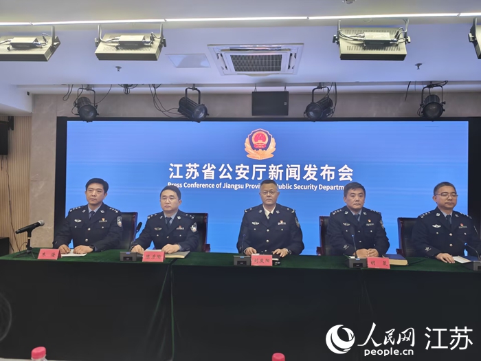 新闻发布会现场。人民网 李欣阳摄