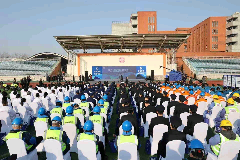 启动仪式现场 成都公安供图