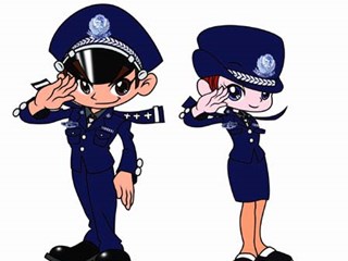 警察卡通53