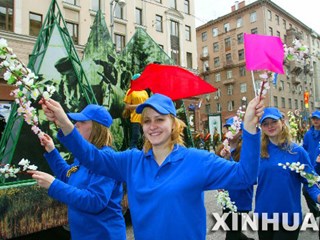 俄罗斯纪念卫国战争胜利60周年