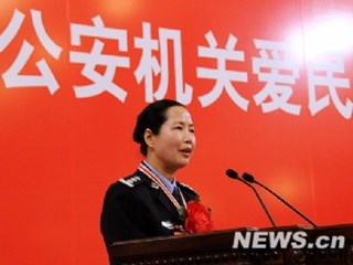 唐庆美做事迹报告