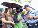 收到“作弊记0分”短信 警方提醒这是诈骗新套路